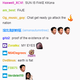 Illustration for article titled Tens Of Thousands Of People Are Watching The Eclipse On Twitch And Freaking Out